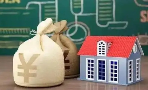 灌南公积金能取出来花吗（公积金能拿出来花么）
